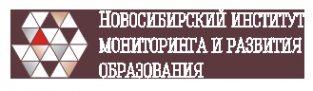 Логотип компании Средняя общеобразовательная школа №165