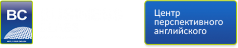 Логотип компании Бизнес Класс
