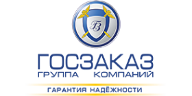 Логотип компании Госзаказ