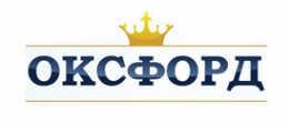 Логотип компании ОКСФОРД