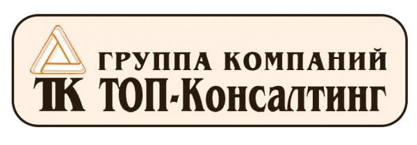Логотип компании ТОП-Консалтинг НОУ