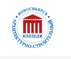 Логотип компании Новосибирский архитектурно-строительный колледж