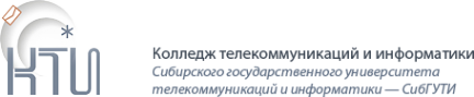 Логотип компании Колледж телекоммуникаций и информатики