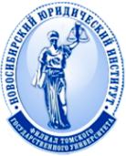 Логотип компании Новосибирский юридический институт