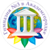 Логотип компании Гимназия №3