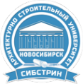 Логотип компании Новосибирский государственный архитектурно-строительный университет