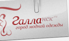 Логотип компании Галланск