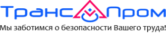 Логотип компании Транс-Пром