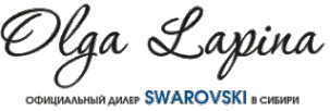 Логотип компании Swarovski Elements