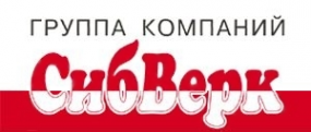 Логотип компании Сибверк