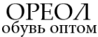 Логотип компании Стимул