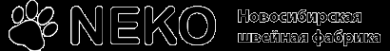 Логотип компании НЕКО