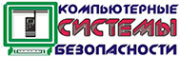 Логотип компании Компьютерные системы безопасности