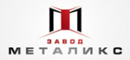 Логотип компании Завод МЕТАЛИКС ТД компания по производству противопожарных
