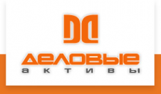 Логотип компании ДЕЛОВЫЕ АКТИВЫ