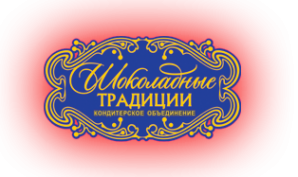 Логотип компании Шоколадные традиции