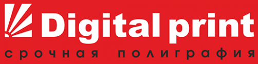 Логотип компании Digital print