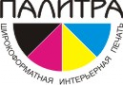 Логотип компании Палитра