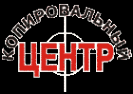 Логотип компании Принт-Р
