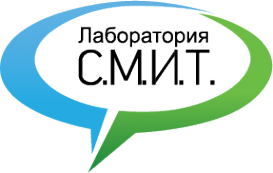 Логотип компании Лаборатория СМИТ
