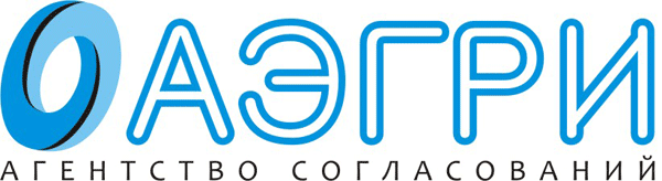 Логотип компании АЭГРИ