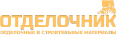 Логотип компании А-Студио
