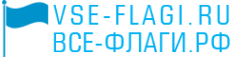 Логотип компании Все-Флаги