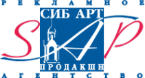 Логотип компании СибАртПродакшн