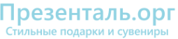 Логотип компании Оптово-розничная компания стильных подарков