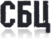 Логотип компании СБЦ
