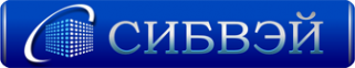 Логотип компании Сибвэй