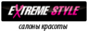 Логотип компании Экстрим вумен