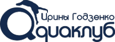 Логотип компании Акваклуб Ирины Годзенко