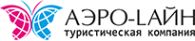 Логотип компании Аэро-Лайн