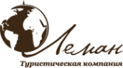 Логотип компании Компания ЛЕМАН