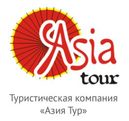 Логотип компании Азия Тур