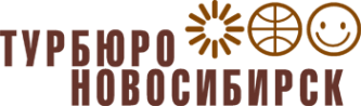 Логотип компании Турбюро Новосибирск