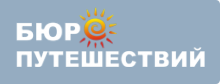 Логотип компании Евротур