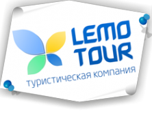 Логотип компании LEMO TOUR