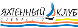 Логотип компании Сибирский яхтенный клуб