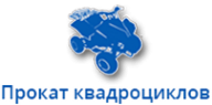 Логотип компании Квадросиб