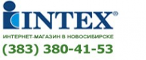 Логотип компании Intex