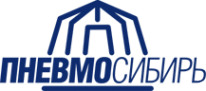 Логотип компании ПневмоСибирь