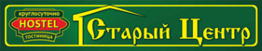 Логотип компании Старый центр