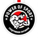 Логотип компании POWER of SPORT
