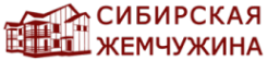 Логотип компании Сибирская Жемчужина