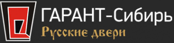 Логотип компании ГАРАНТ-Сибирь
