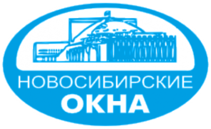 Логотип компании Новосибирские окна