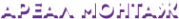Логотип компании Ареал Монтаж