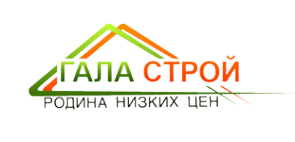 Логотип компании ГАЛА СТРОЙ